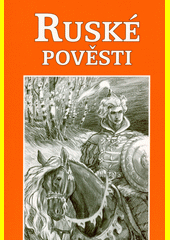 Ruské pověsti