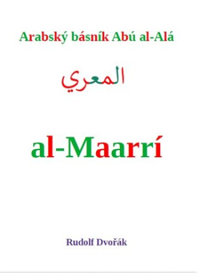 Arabský básník Abú al-Alá al-Maarrí 