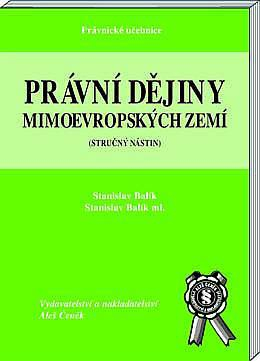 Právní dějiny mimoevropských zemí, 2.rozšířené vydání